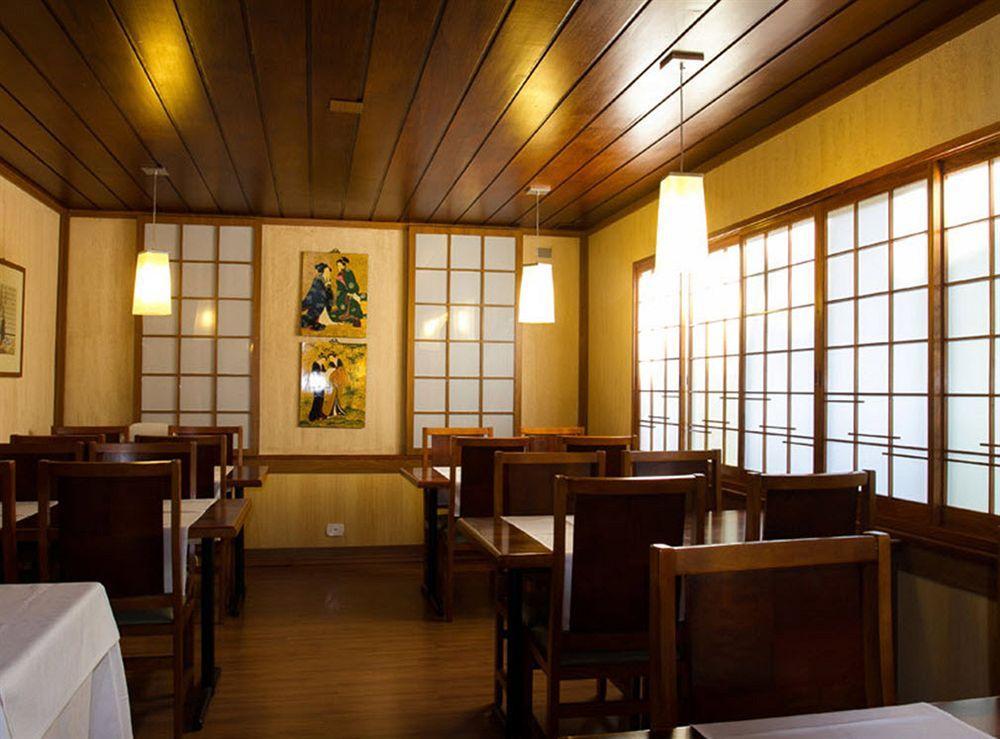 Matsubara Hotel 3*