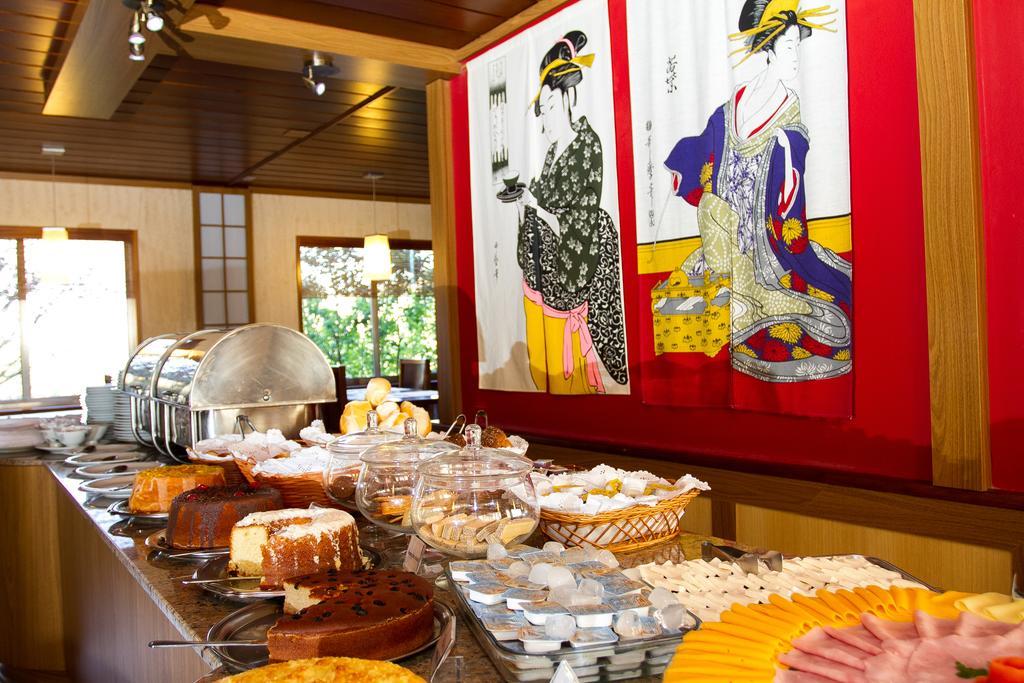 Matsubara Hotel