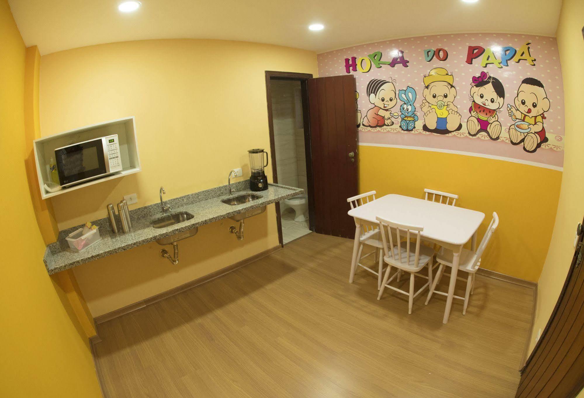 Hotel Matsubara 3*